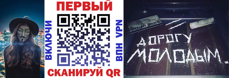 купить  сайты  Кубинка  Amphetamine Premium 