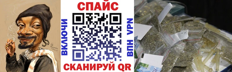 цена   Кубинка  БУТИРАТ 99% 