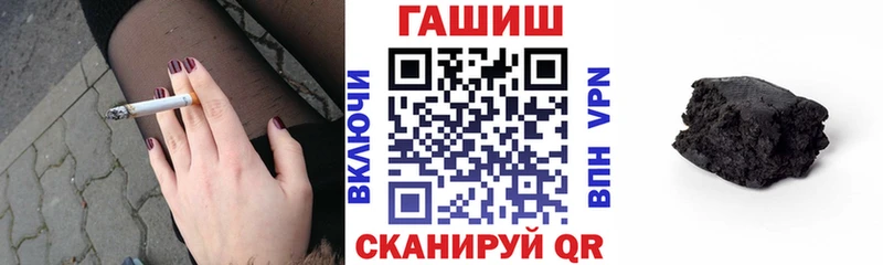 KRAKEN как зайти  Кубинка  это Telegram  ГАШИШ Ice-O-Lator 