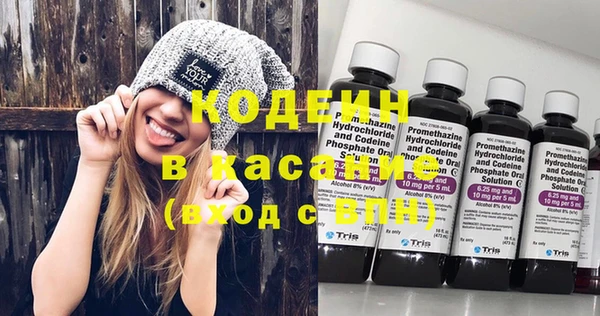 дистиллят марихуана Армянск