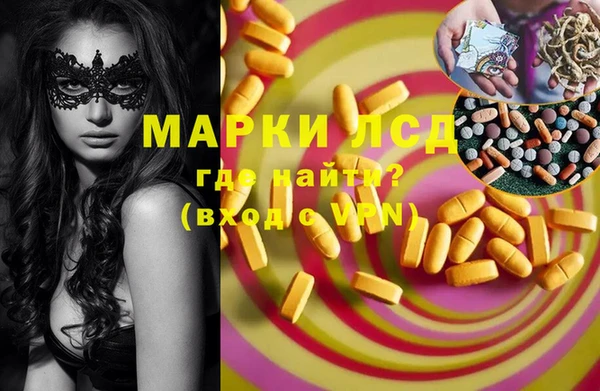 а пвп мука Балахна