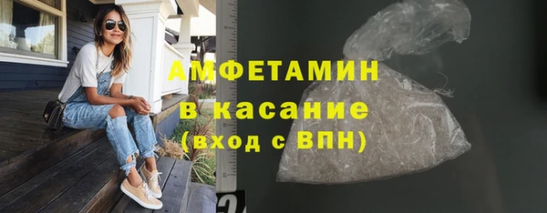 наркотики Арсеньев