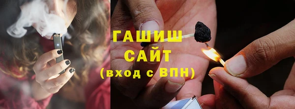 дурь Баксан