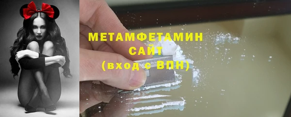 соль ск Аркадак
