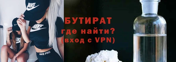 дурь Баксан