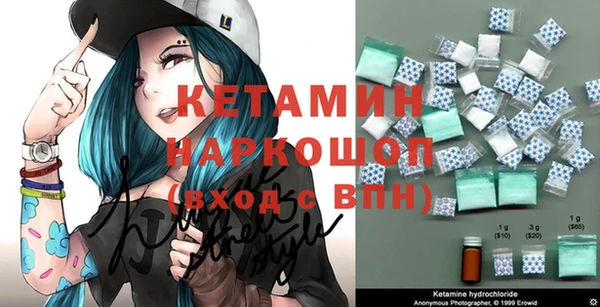 а пвп мука Балахна