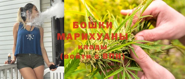 соль ск Аркадак