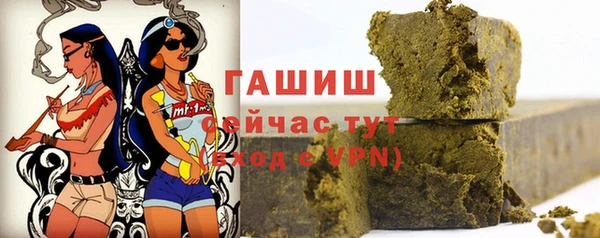 дистиллят марихуана Армянск