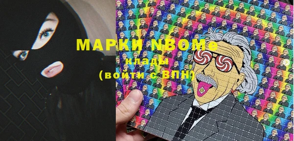 а пвп мука Балахна