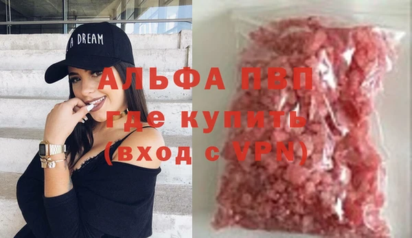 дурь Баксан