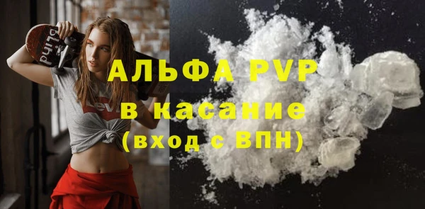 наркотики Арсеньев