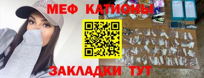 ПСИЛОЦИБИНОВЫЕ ГРИБЫ Гагарин