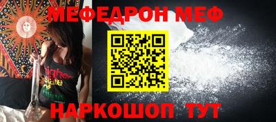 spice Кудрово