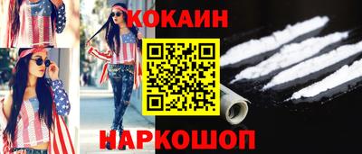ПСИЛОЦИБИНОВЫЕ ГРИБЫ Гагарин