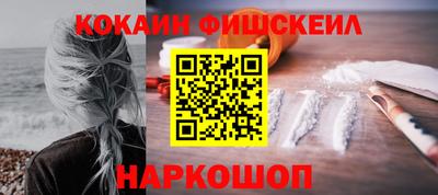 крисы Гай