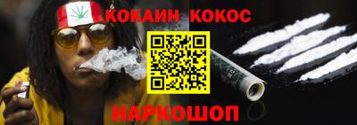 крисы Гай