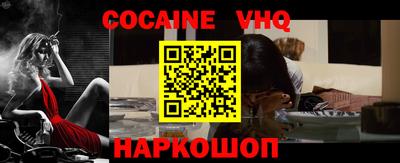 крисы Гай
