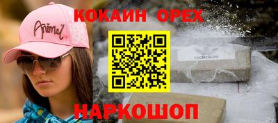 ПСИЛОЦИБИНОВЫЕ ГРИБЫ Гагарин