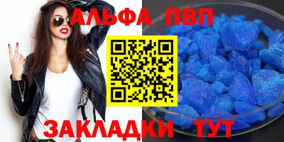ПСИЛОЦИБИНОВЫЕ ГРИБЫ Гагарин