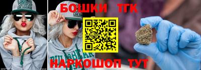эйфоретик Гатчина