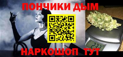 крисы Гай