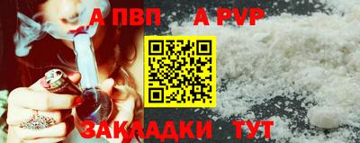 эйфоретик Гатчина