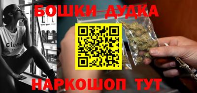 ПСИЛОЦИБИНОВЫЕ ГРИБЫ Гагарин