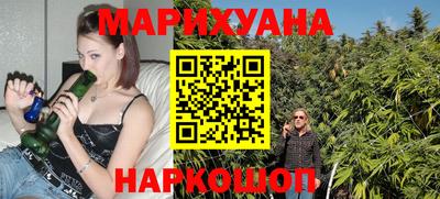 ПСИЛОЦИБИНОВЫЕ ГРИБЫ Гагарин