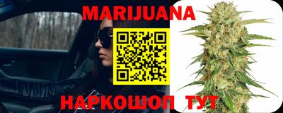 ПСИЛОЦИБИНОВЫЕ ГРИБЫ Гагарин