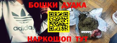 ПСИЛОЦИБИНОВЫЕ ГРИБЫ Гагарин