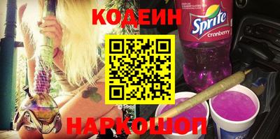 ПСИЛОЦИБИНОВЫЕ ГРИБЫ Гагарин