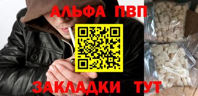 эйфоретик Гатчина