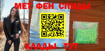 ПСИЛОЦИБИНОВЫЕ ГРИБЫ Гагарин