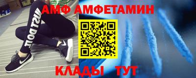 крисы Гай