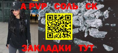 ПСИЛОЦИБИНОВЫЕ ГРИБЫ Гагарин