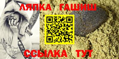 ПСИЛОЦИБИНОВЫЕ ГРИБЫ Гагарин