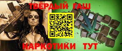 крисы Гай