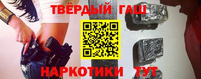эйфоретик Гатчина