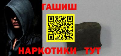 ПСИЛОЦИБИНОВЫЕ ГРИБЫ Гагарин