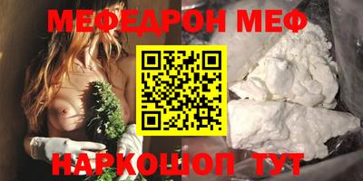 эйфоретик Гатчина