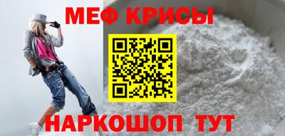 эйфоретик Гатчина