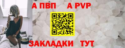 эйфоретик Гатчина