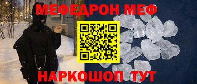 крисы Гай