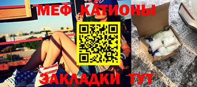 крисы Гай