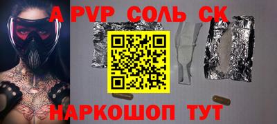 ПСИЛОЦИБИНОВЫЕ ГРИБЫ Гагарин