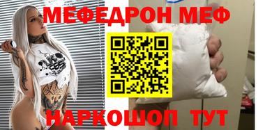 ПСИЛОЦИБИНОВЫЕ ГРИБЫ Гагарин