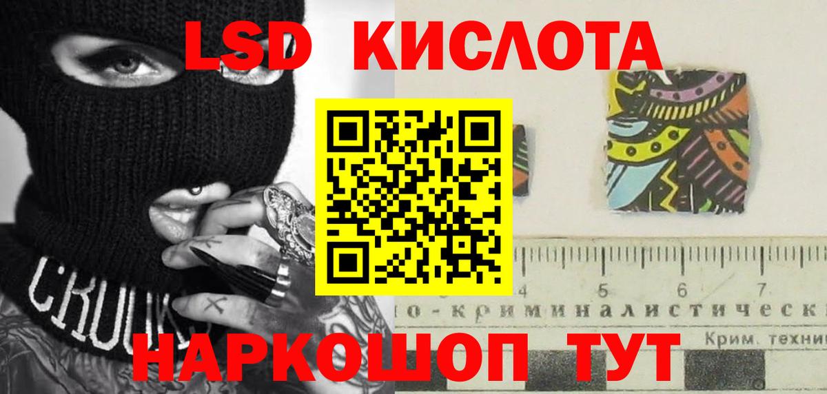 МЕТАДОН Кубинка