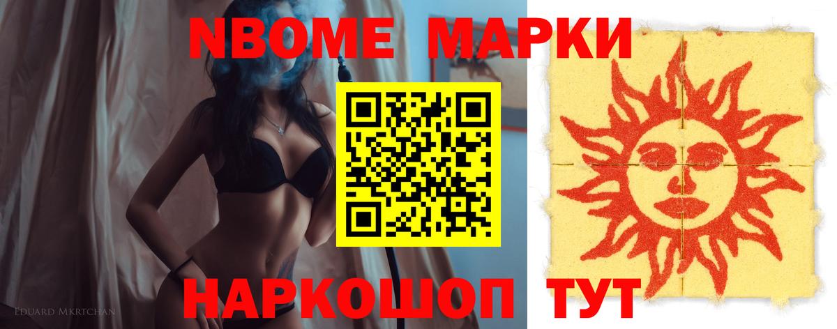 LSD-25 экстази кислота  Лсд 25 экстази кислота  Кубинка  Вход с VPN 