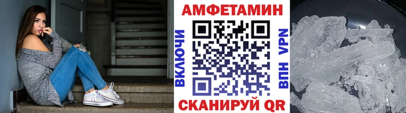 Первитин пудра  Кубинка 