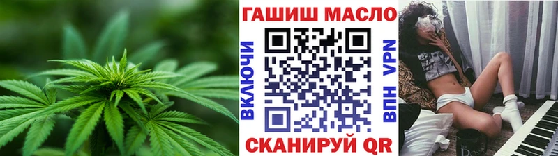 ТГК вейп с тгк  Кубинка 